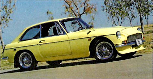 Rare MGC-GT Automatic
