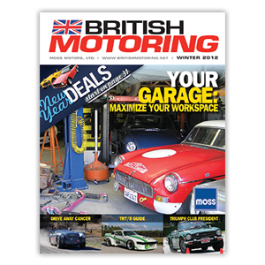BritishM-1205_cover