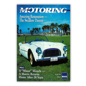BritishM-0004_cover